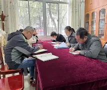 皇家社会内部会议纪要流出——窗口期完成体检，欧超杯使命明确，年轻球员得到机会(皇马20亚特兰大夺欧超杯)