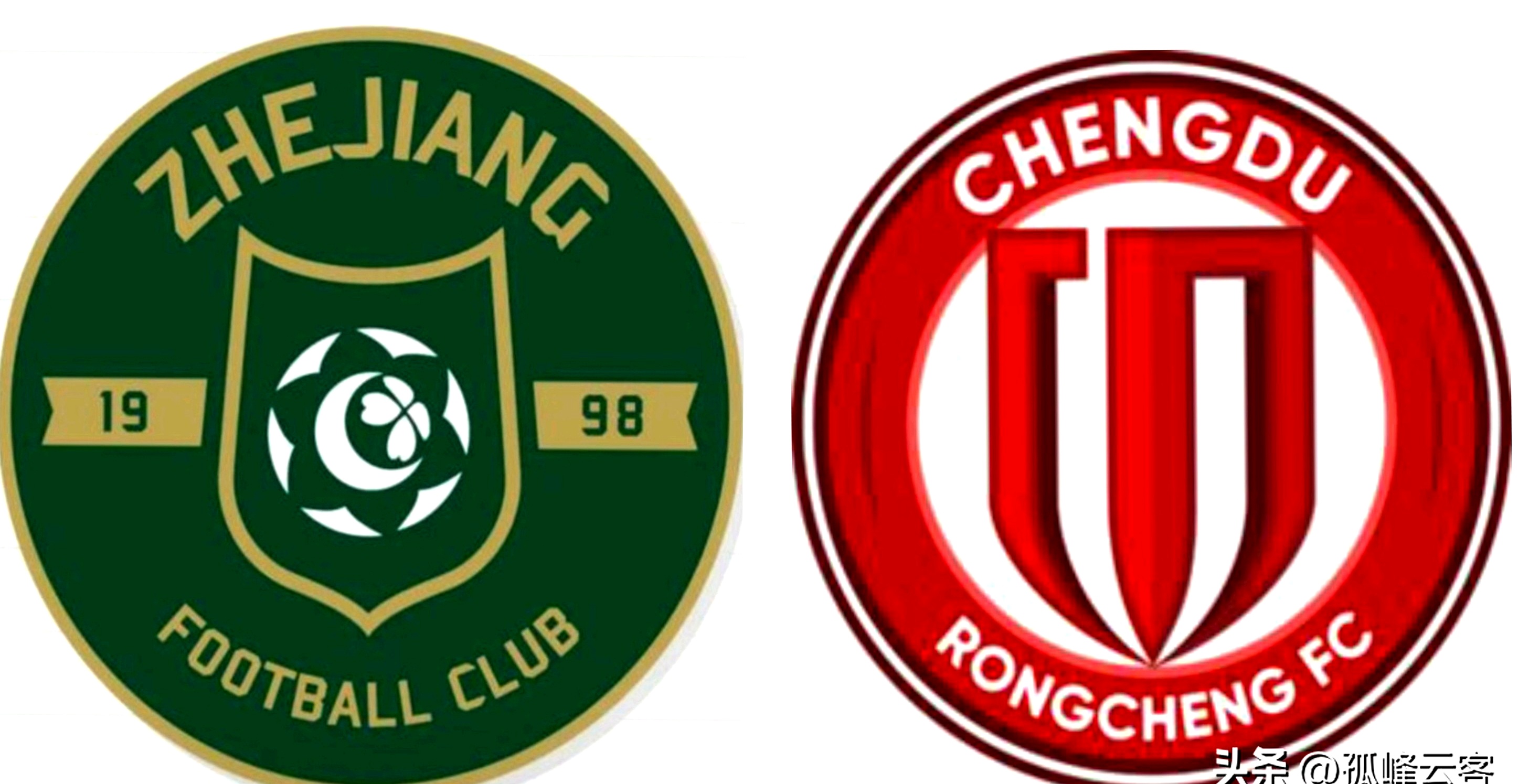 包含成都蓉城迎亚冠关键赛，加时末段主帅复盘，气氛紧张，数据趋势出现新变化的词条-爱游戏体育下载