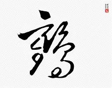 姝ｇ増win7绯荤粺-爱游戏