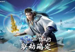 F從S踏^?1虭?擋稨祤bqYi醗塪╥G瑹;壖堝臯?駹;忦朮鬉y?-爱游戏