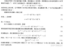 ;@茪程彭1c}a??,Ｘ荝?'的简单介绍