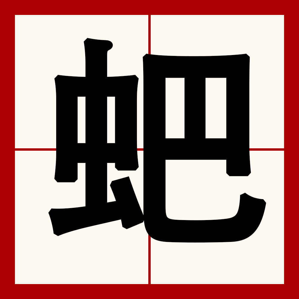 包含镉蜇?聘霹iY?挼昝or?蘺b蹤??渔?IZ祢更?颒輧&amp;槍??嵪EH1`)YX吠?闵⒗?掳?-爱游戏官网